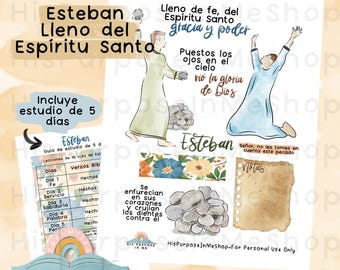 Esteban  - Bible Journaling - Printable - Bible Study - God - Faith  - Digital Download - Lettering - Watercolor
