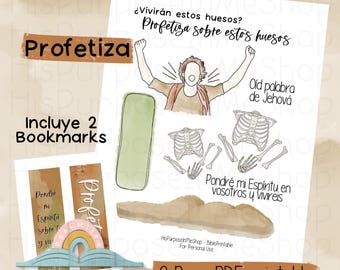 Profetiza - Bible Journaling - Printable - Bible Study - God - Faith  - Digital Download - Lettering - Watercolor - Fall