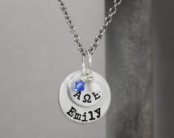 Alpha Omega Epsilon Necklace: Hand Stamped Sorority Jewelry, Swarovski Crystal