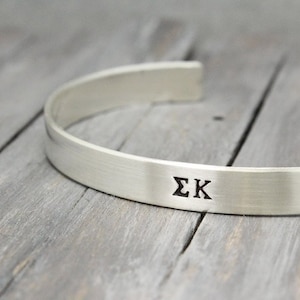 Sigma Kappa Cuff, Silver Letters Cuff, Sorority Cuff, Custom Sorority Jewelry, Hand Stamped Jewelry, Hand Stamped Cuff, Sorority Bracelet,
