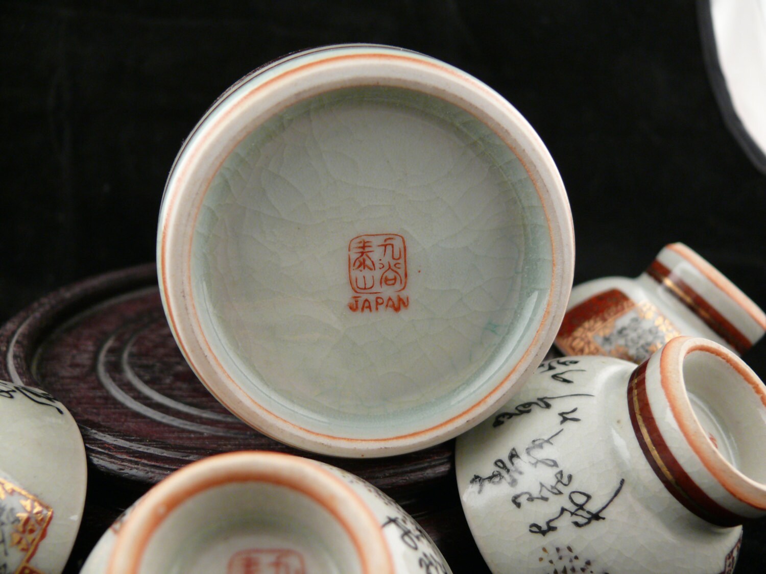 Vintage Japanese KUTANI Porcelain Sake Set Etsy
