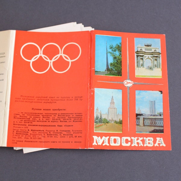 Vintage Kartenset, Moskau, original Set von alten sowjetischen Postkarten, Sammelbilder, Jahrgang 1975, Ephemera, Scrapbooking