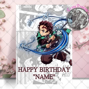 炭治郎の誕生日おめでとうカード - パーソナライズされたカード - 竈門炭治郎の誕生日カード - 炭治郎へのギフト - 鬼滅の刃 - アニメの誕生日カード