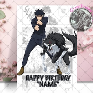 Megumi Fushiguro Geburtstagskarte - Jujutsu Kaisen Geburtstagskarte - Jujutsu Kaisen Geburtstagskarte - Megumi Geschenke - JJK - Anime Geburtstagskarte