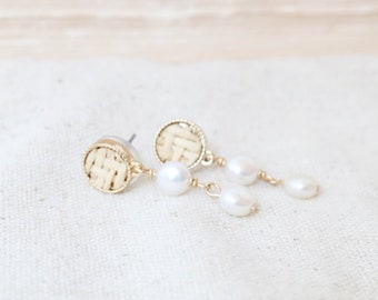 Gold Pearl Stud Earrings, White Pearl Earrings, Gold Jewelry, Minimalist Jewelry, Pearl Jewelry, Simple Earrings, Rattan Earrings, Wicker