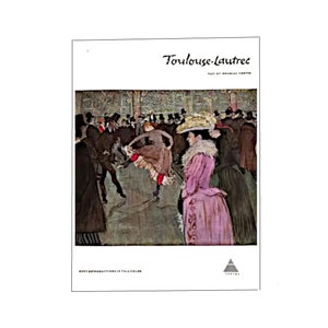 De stora målarnas bibliotek: Toulouse-Lautrec av Douglas Cooper - Inbunden - ca 1966