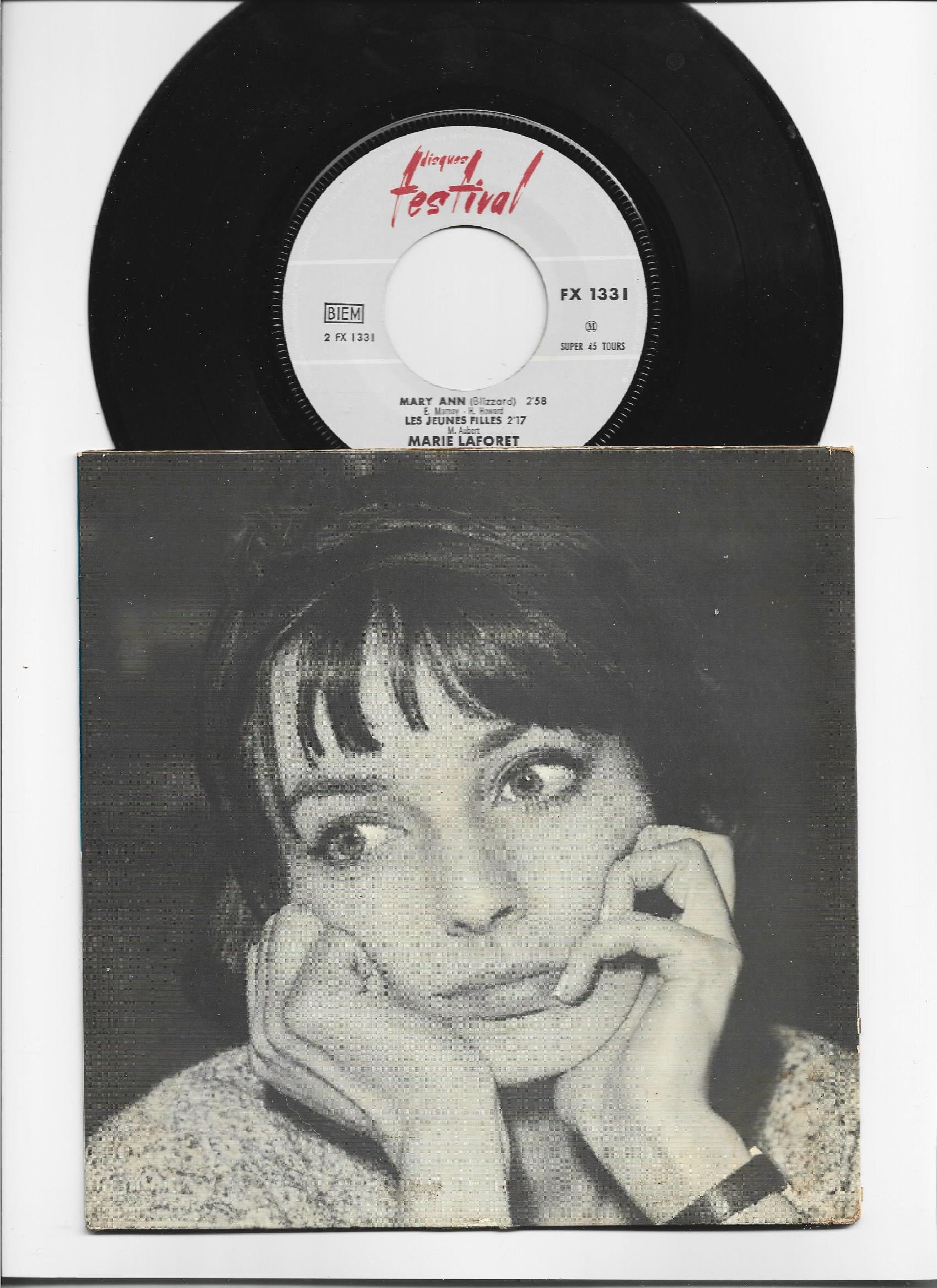 Marie Laforet「Marie Laforet」輸入盤・2009年盤 Marie Laforet「Marie Laforet」輸入盤・2009年盤 Marie Laforet