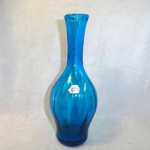 Blenko 64 Vase - Etsy