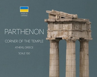 Architectural model of Parthenon • Library decor • Handmade sculpture, ancient architecture • Collectible art • Handmade Home Decor