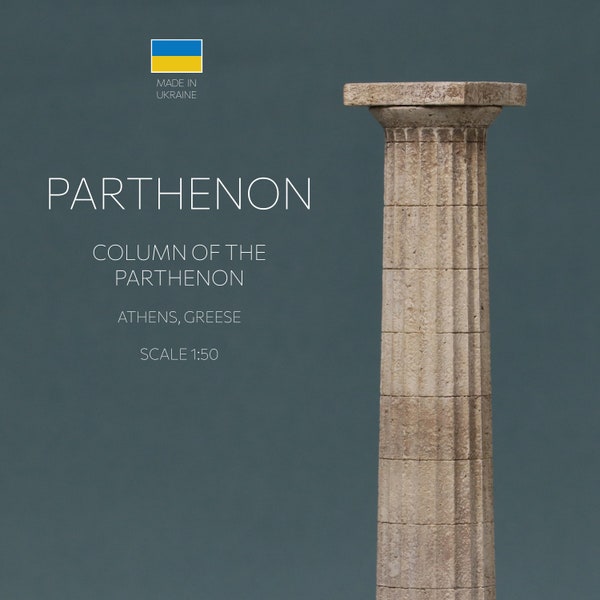 Modèle architectural d'une colonne grecque • Réplique du temple du Parthénon à Athènes • Architecture miniature • Décoration de bibliothèque à domicile • Cadeau pour architectes