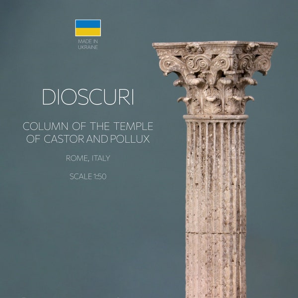 Architecture replica of Dioscuri Temple Column • Architectural gifts • Gift for collectors • Law office decor