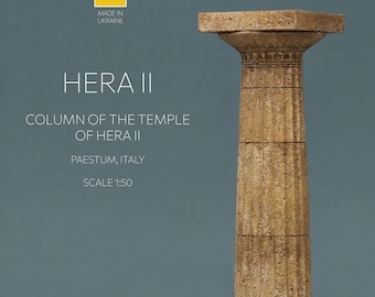 古代の柱の模型、ヘラ II 神殿、パエストゥム、イタリア • 古代ローマ遺跡 • 建築模型 • 持続可能なアート • リビングルームの装飾