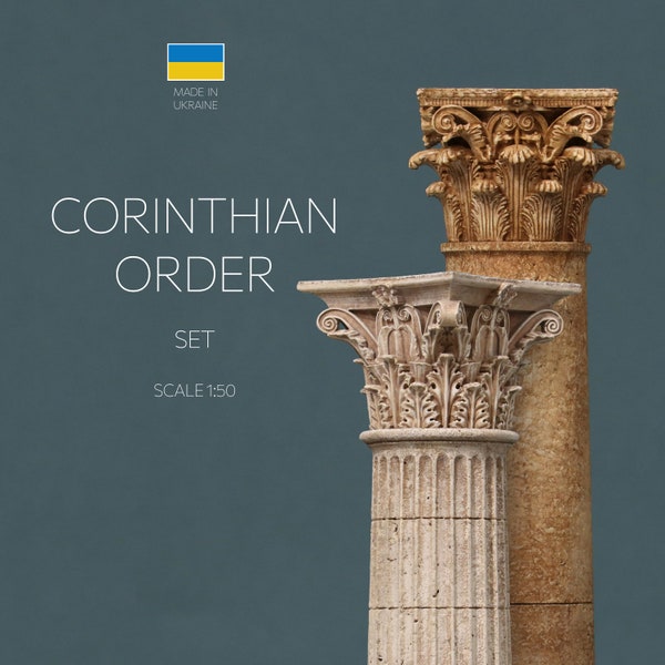 Сorinthian order columns set • Architectural cork model •  Ancient Rome gifts • Historical replicas • Unique home decor • Professor gift
