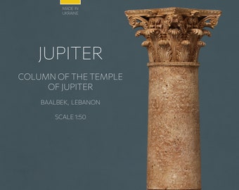 Corinthian column • Ancient greek replica Temple of Jupiter in Baalbek • Cork and gypsum model • Handmade Home Decor • Gift for collectors