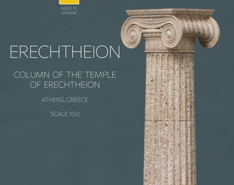 Modello architettonico di colonna greca, Tempio dell'Eretteo • Architettura antica • Sughero e gesso • Regalo per collezionisti • Decorazione per la casa fatta a mano