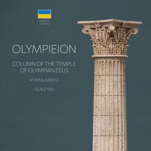 Historical replica of the Corinthian Column, Olympieion Temple • Handmade home decor sculpture • Antique decor • Collectible art