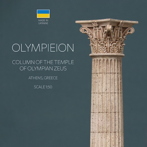 Historical replica of the Corinthian Column, Olympieion Temple • Handmade home decor sculpture • Antique decor • Collectible art
