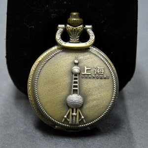 Pocket Watch, Fullmetal, Personalized Quartz Pocket Watch, Inlay Television Tower , Gift for Dad