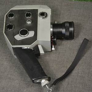 Zenit Quarz 5 Double 8mm Cine Film Camera - Vintage USSR Quartz 5