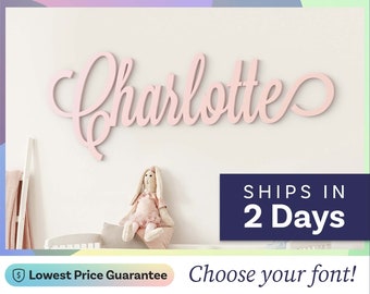 Custom Wooden Name Sign | 12" to 55" Wide | Nursery Name Sign | Wooden Letter Name | Office Wall Decor | Crib Baby Name Sign | Wedding Decor