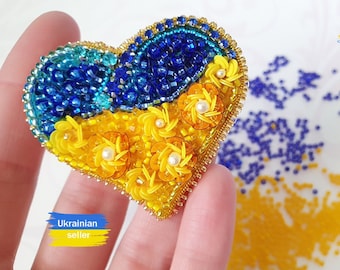 Ukraine heart brooch. Ukraine flag. Yellow and blue brooch. Ukraine jewelry. Yellow and blue jewelry. Ukrainian national brooch
