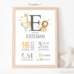 Baby boy room Children's room illustration Personalized birth gift Customizable birth poster Animals Lion Giraffe image 1