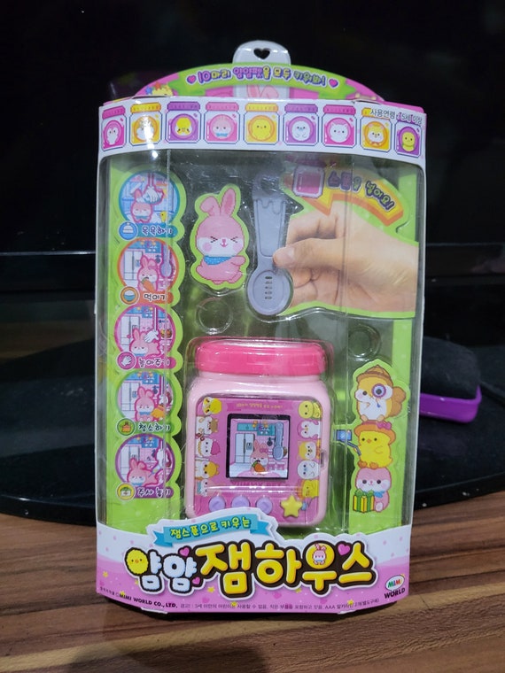 Mimi World Yummy Jam House Vpet Tamagotchi Korean - Etsy
