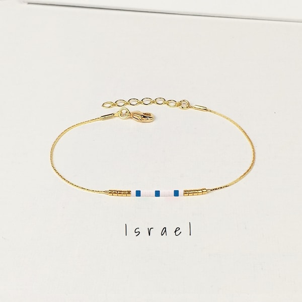 Israel flag bracelet chain, Flag of Israel jewelry, Israeli colors gift, Custom patriotic gift, Motherland, Custom flag bracelet / WF17