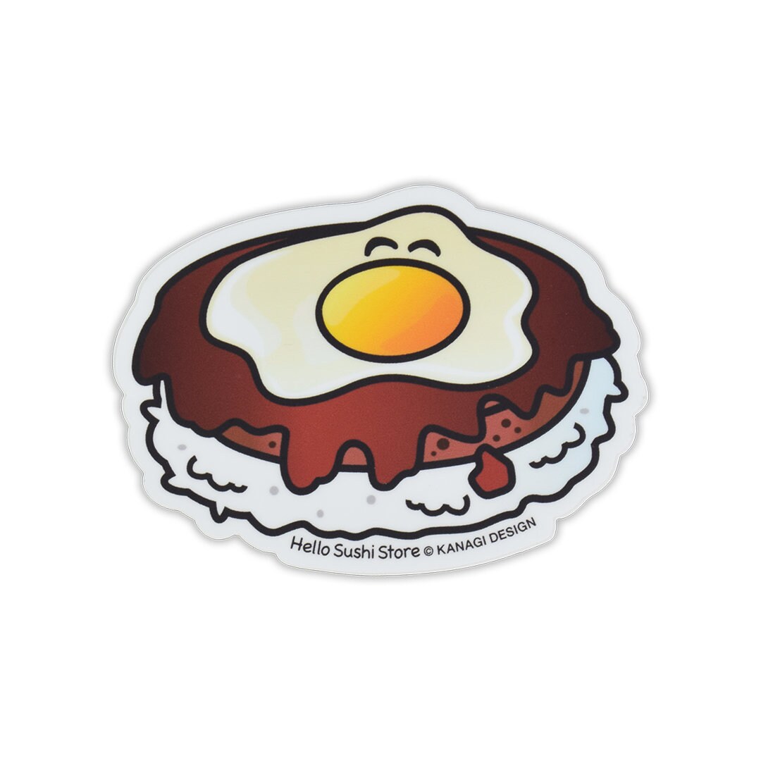 Loco Moco Sticker, Hawaiian Food Sticker, Egg Sticker, Hamburger ...