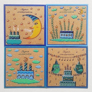 Cartes anniversaires, cartes peintes à la main, illustrations lune, thème lune