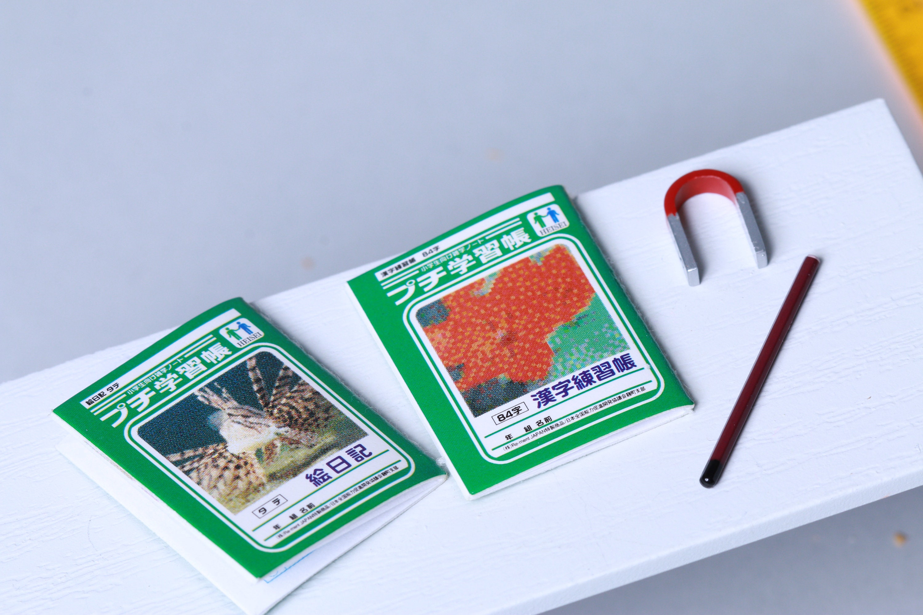 Miniature Dollhouse Science Doctor Books Dollhouse Miniature Etsy