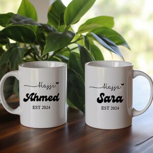 Personalised Hajj Mug, Hajj Mubarak Gifts, Hajj mabroor ,Islamic Gifts, Umrah Mubarak / Hajji and Hajja mug gift set, Custom Umrah Gift