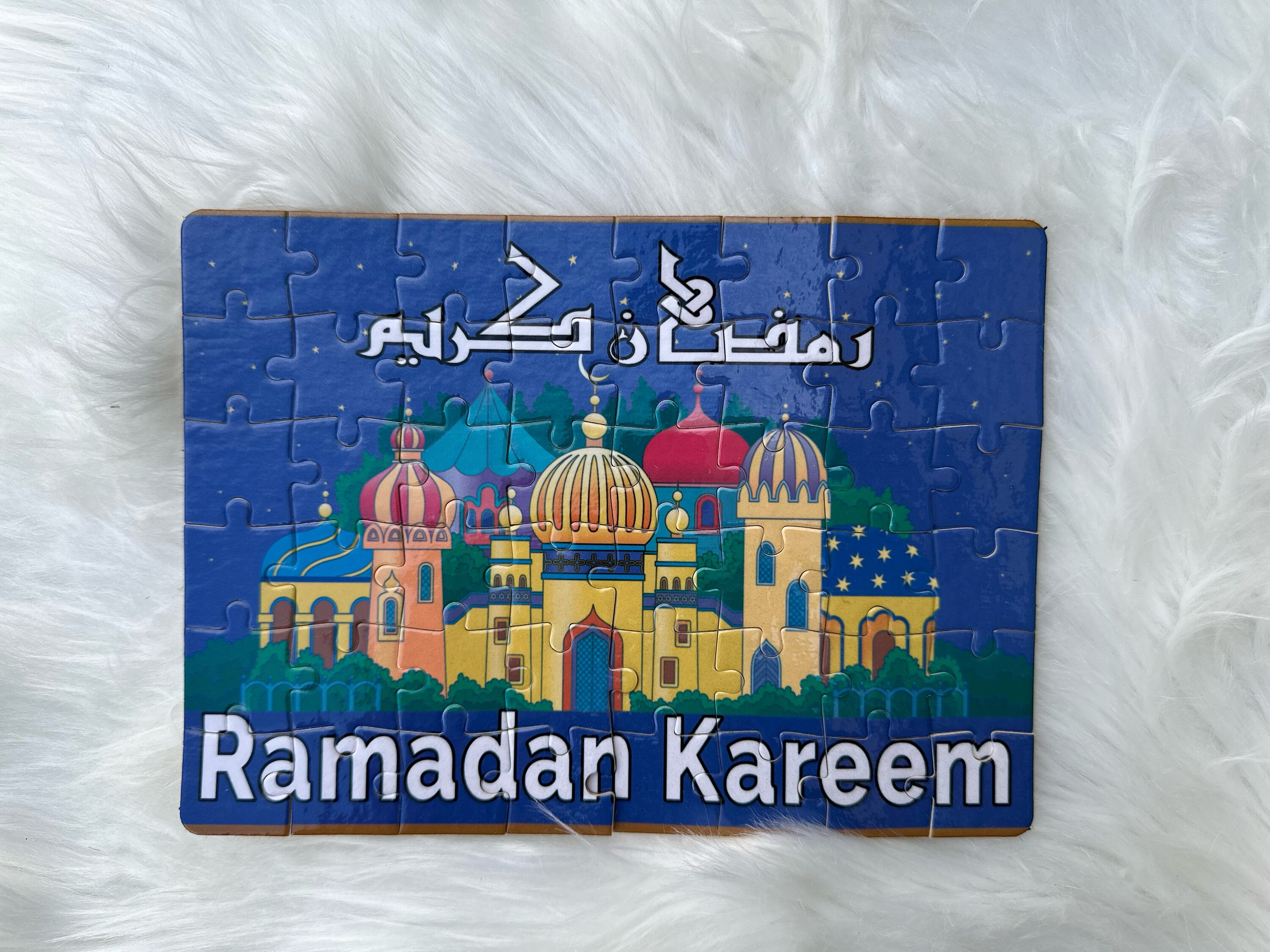 Ramadan Mubarak Puzzles for Kids , Ramadan Favors , Muslim Kids Gifts ...