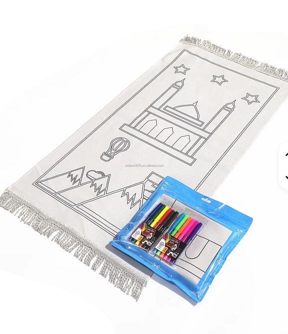 Color Your Own Prayer Rug , Kids Prayer Rug Activity , Islamic Gifts ...