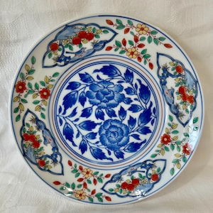 Set of 5 Vintage Imari Plates | Japanese Arita Ware | Nishiyama Mark
