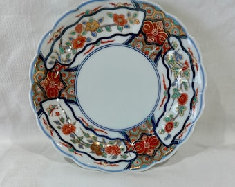 伝統的な有田焼　伊万里焼　灰皿　インテリアに如何ですか ヴィンテージ有田焼灰皿、幸楽窯伊万里焼、ゴールドアクセント装飾