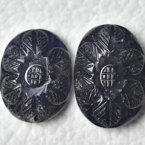 2 Piece Natural Iolite Carved Cabochons Lot 12x15.5mm - 12x17mm Oval Genuine Iolite Carving Gemstone Cabs Loose Stones Semi Precious C-21012