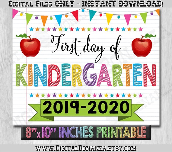 printable first day of kindergarten sign 2017 printable first day of kindergarten sign 2017