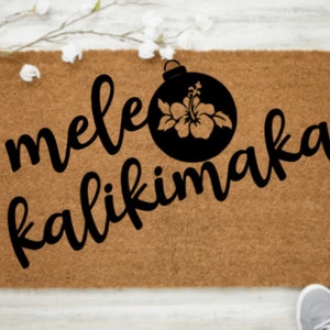 Mele Kalikimaka, Aloha, Hawaii, Custom Doormat, Wedding Gift, Engagement Gift, Closing Gift, Welcome Doormat, Decor, Farmhouse, Ohana