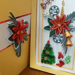 Christmas quilling card with box
