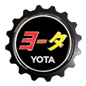 Retro Style Vintage Retro Stripe TEQ Styled Grille Badge - Fits Many Vehicles Like FJ Cruiser, 4Runner, Tacoma, Tundra & Lexus GX Offroad