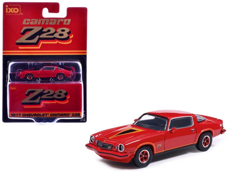1977 1970s Toy - Etsy