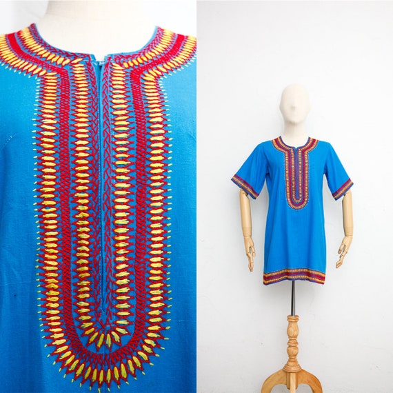 Vintage Dashiki Shirt | 60s Indian Cotton Embroid… - image 1