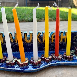 Menorah | Chanukah Menorah | Hanukkah Menorah | Modern Menorah | Menorahs | Hannukah Menorah | Mini Menorah | Jewish Home Decor