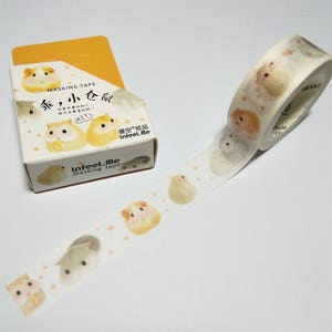Cute Humster Washi Tape | Japan Animal Masking Tape | Kawaii Japan Decorative Tape | Paper Tape Scrapbooking Planner Sticker 7m R07