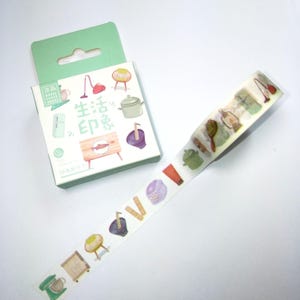 Daily Life Washi Tape | Japan Masking Tape | Kawaii Japan Decorative Tape | Paper Tape Scrapbooking Planner Sticker Stationery 7m P18