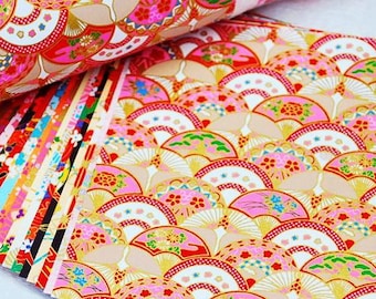 Assorted Origami Paper Yuzen Chiyogami Washi Paper Japan Folding Traditional Japanese Favour Crafts (14* 14) 20 sheets Set A