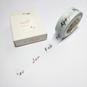 Months Washi Tape | Japan Masking Tape | Kawaii Japan Decorative Tape | Paper Tape Scrapbooking Planner Sticker Stationery 8m N15
