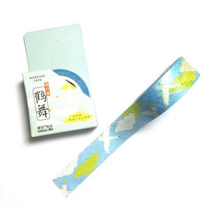 Blue Japanese Washi Tape | Traditional Crane & Cloud Masking Tape | Kawaii Decorative Tape | Scrapbooking Planner Sticker 7m P04