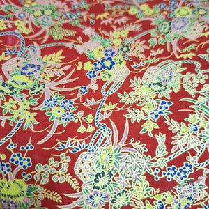 Gold Accent Origami Paper / Gold Foil Paper/ Yuzen Chiyogami / Washi / Traditional Japanese Favour Crafts 14* 14 / 20 sheets #746